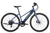 Soltera.2 Step Through Ebike, Storm Blue - 1