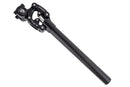 SR Suntour Suspension Seatpost